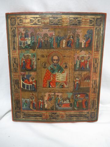 null RUSSIA Painted wooden icon. 19th century. 30 x 27 cm (some missing)