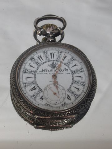 null AVILA Silver pocket watch. Enameled dial, bears the inscription "Souvenir du...