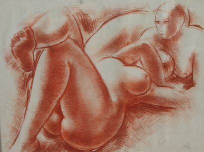 null Antoniucci VOLTI (1915-1989)

Two Nudes

Lithograph. 

Numbered 37/125

Stamped...