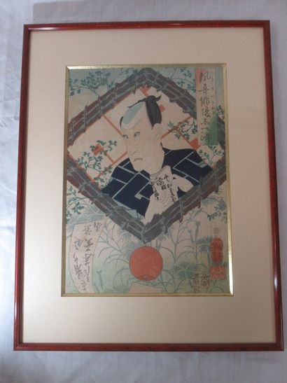 JAPAN Color print of a man with a manuscript,...