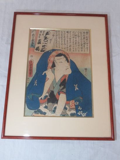 JAPAN Print of a young man, 33 x 23 cm à...
