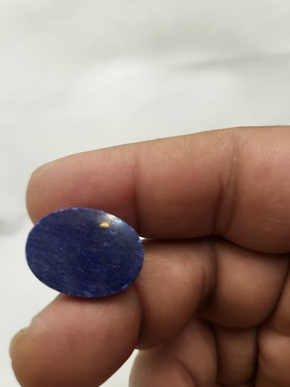 null Lot of 4 sapphires. Total weight: 70.85 carats.