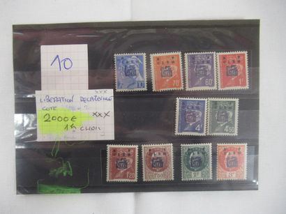 null FRANCE 10 timbres "Libération". Decazeville. Premier Choix. Cote : 2000 eur...