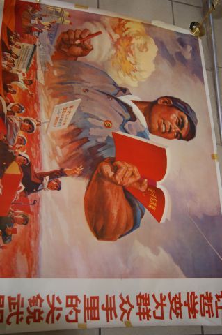 null CHINE Lot de 5 affiches de propagande maoïste. Circa 1960. De 52 x 38 à 78 x...