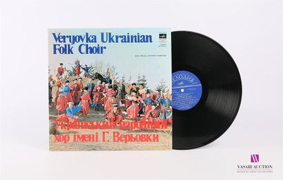 null VERYOVKA UKRAINIAN - Folk choir
1 Disque 33T sous pochette cartonnée
Label :...