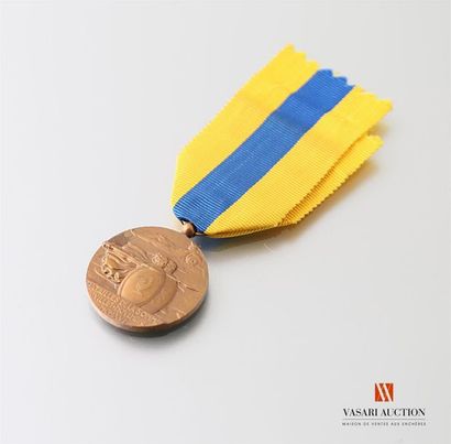 null France: médaille commémorative de la bataille de la Somme, créée en 1956, T...