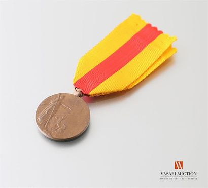 null France: médaille de Saint Mihiel, premier modèle graveur Fraisse, TTB-SUP
