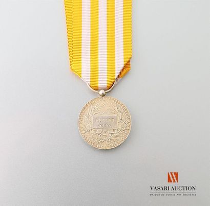 null Ministère de l'intérieur - Médaille assistance publique, argent, 27 mm, gravée...