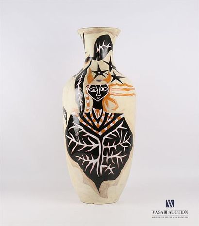 null LURCAT Jean (1892- 1966) & Atelier Sant Vicens
Important vase en faïence à décor...