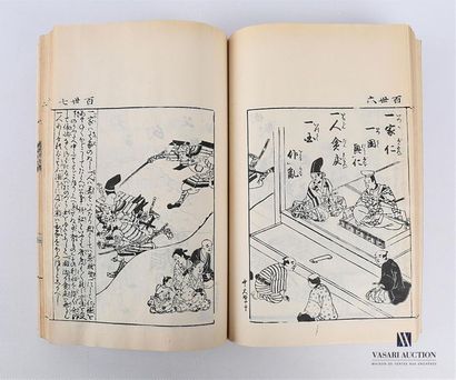 null JAPAN
Book containing approximately 156 reproductions of double-sided caricature...
