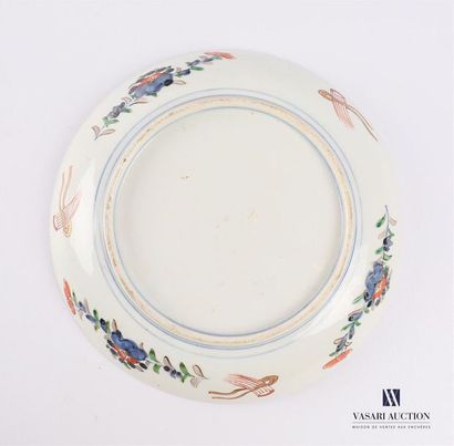 null JAPAN
A pair of hollow white porcelain plates with polychrome decoration and...