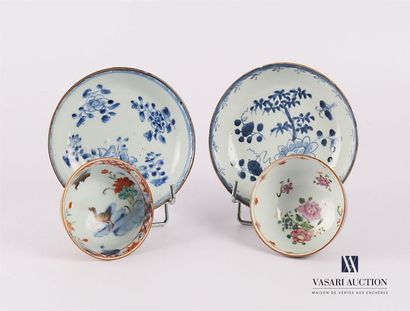 null CHINA
Two sorbets and two porcelain saucers the outer wall with a capuchin base...