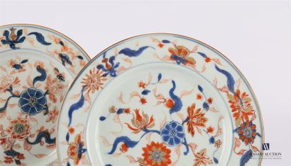 null CHINA
Two white porcelain plates with polychrome decoration and gold highlights...