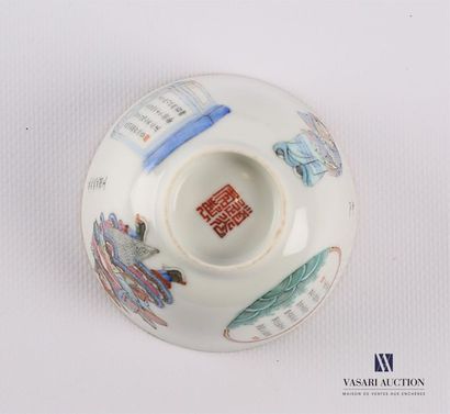 null CHINA
White porcelain teapot treated in polychrome, the belly decorated with...