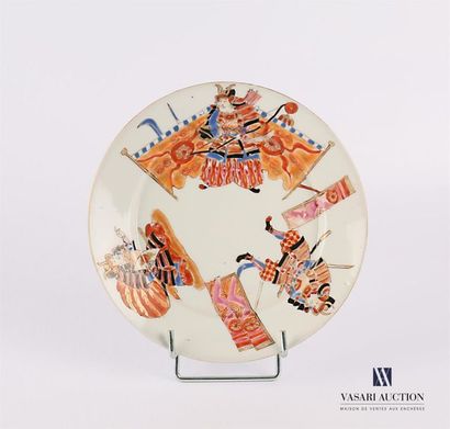 null JAPAN
White porcelain plate treated in polychrome with rotating decoration of...