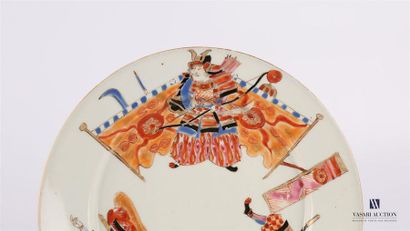 null JAPAN
White porcelain plate treated in polychrome with rotating decoration of...