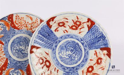 null JAPAN
Two white porcelain plates with polychrome decoration known as Imari of...