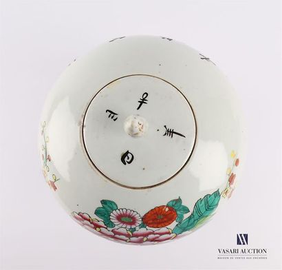 null CHINA
Ginger pot covered in polychrome treated porcelain decorated with cherry...