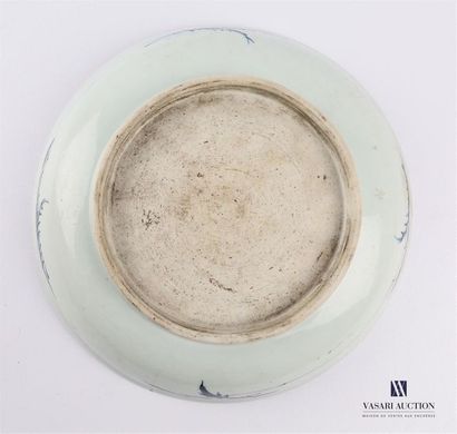 null CHINE
Plat en porcelaine de forme ronde à décor bleu blanc de deux cheveaux...