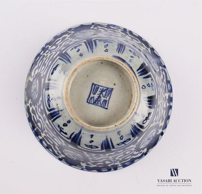 null CHINA
Porcelain bowl with blue and white decoration of flower buds on a vermiculated...