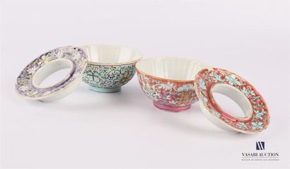 null CHINA 
Two cups and two white porcelain frames with polychrome enamel decoration...