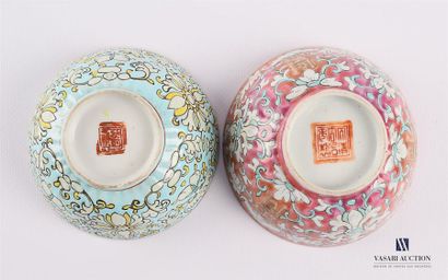 null CHINA 
Two cups and two white porcelain frames with polychrome enamel decoration...