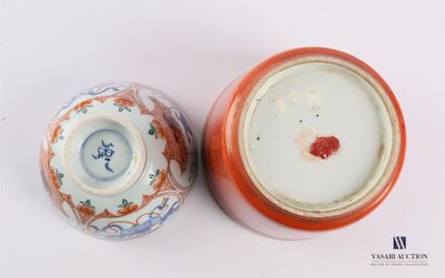 null CHINA 
Set of three porcelain bowls, the first one with blue red decoration...