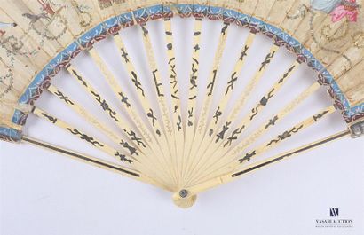 null Folded fan, the silk leaf painted in gouache and woven with golden and silver...