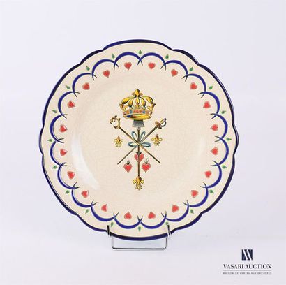 null LONGWY
Decorative plate in Longwy enamels decorated in the basin with a crown...