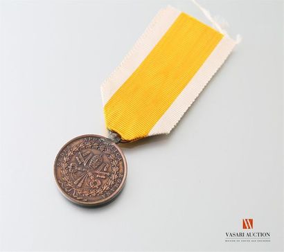 null États Pontificaux - Médaille commémorative du Siège de Rome, 1849, bronze 32...