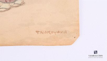 null NAKAYAMA Tadashi (1927-2014)
La mère et ses enfants 
Aquarelle sur papier 
Signée...