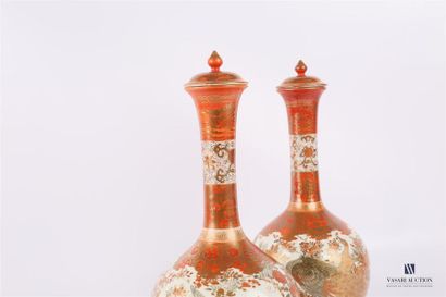 JAPON - Paire de vases JAPON
Paire de vases couverts de forme balustre en porcelaine...
