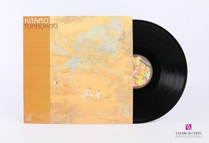 null Lot of 20 vinyls :
FRANCK SORIANO - Les Nuits de délire
1 45T Disc in cardboard
sleeve...