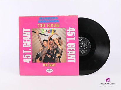 null Lot de 20 vinyles :
FRANCK SORIANO - Les Nuits de délire
1 Disque 45T sous pochette...