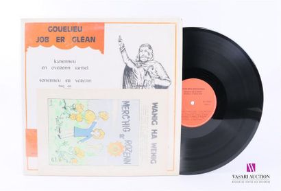 null Lot de 20 vinyles :
GERMAINE MONTERO Chante les chansons d'Aristide Briand 
1...