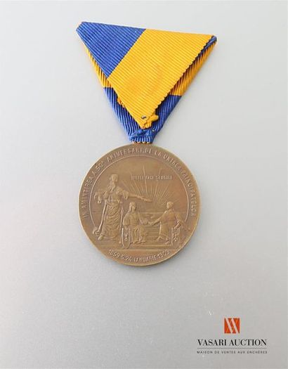 null Roumanie - Médaille commémorative du 50ème anniverssaire de l'union des principautés...