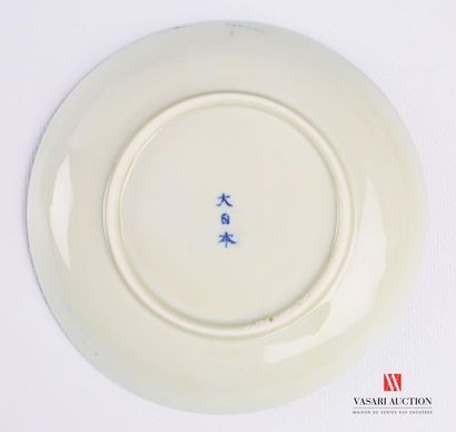 null CHINE
Partie de service thé en porcelaine blanche à décor blanc bleu de geishas...