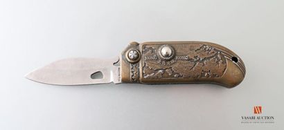 null Retractable metal knife with a map of China with the inscription Hong Kong and...