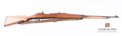 null Fusil réglementaire MAUSER portugais modèle 1904 « Vergueiro », tonnerre marqué...