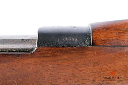 null Fusil réglementaire MAUSER portugais modèle 1904 « Vergueiro », tonnerre marqué...