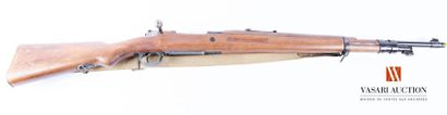 null Fusil réglementaire MAUSER espagnol modèle M43, tonnerre marqué « Fabrica de...