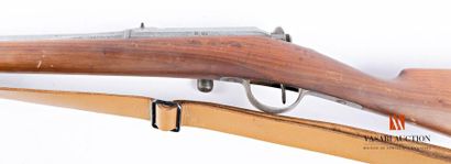 null Fusil réglementaire Gras modèle 1874, boitier bien marqué « Manufacture d'armes...