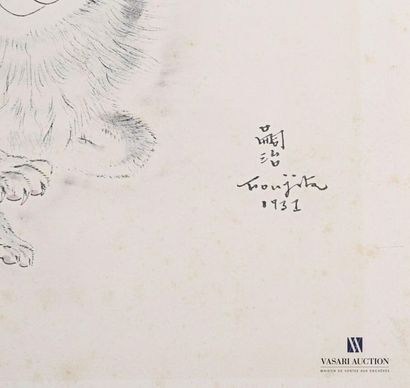 null FOUJITA Tsuguharu (1886-1968), d'après
Chatte et chaton
Lithographie en couleurs
Signée...