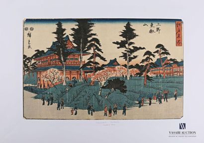  JAPON Lot comprenant quatre estampes japonaises telles que : -HIROSHIGE d'après...