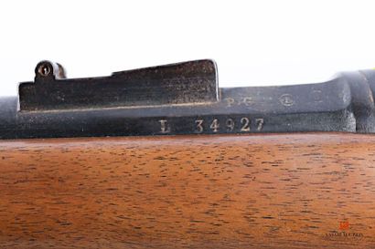 null Fusil réglementaire modèle 1866-74, boitier bien marqué «St Etienne Mle 1866-74»,...