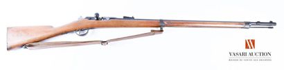 null Fusil réglementaire modèle 1866-74, boitier bien marqué «St Etienne Mle 1866-74»,...