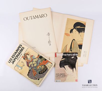 null JAPAN

Batch comprising three volumes such as :

-OUTAMARO, Paris, Gérard Le...