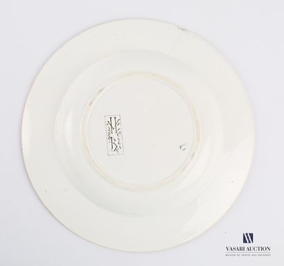 null BORDEAUX - Manufacture Jules Vieillard

Fine earthenware soup plate, Eugène...