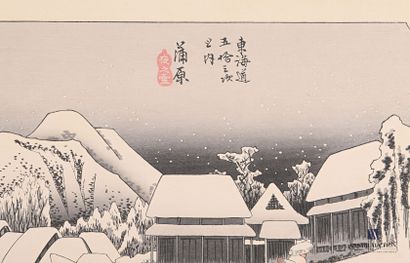 null HIROSHIGE Utagawa (1797-1858), after

Evening Snow, Kanbara - From the series...