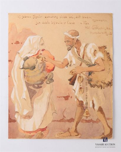null PROCHASKA or PROCHAZKA Antonin (1882-1945)

The Water Merchant

Watercolor 

Inscriptions,...